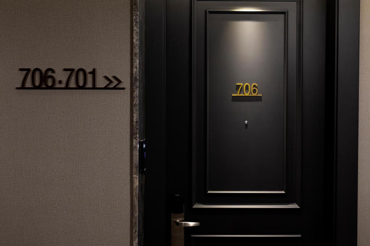 Wish Sisli Отель 5*